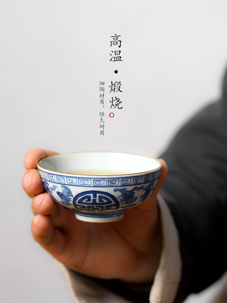 Jingdezhen porcelain masters cup ceramic sample tea cup hand - made kung fu tea cup of pure manual single CPU high - end tea sets