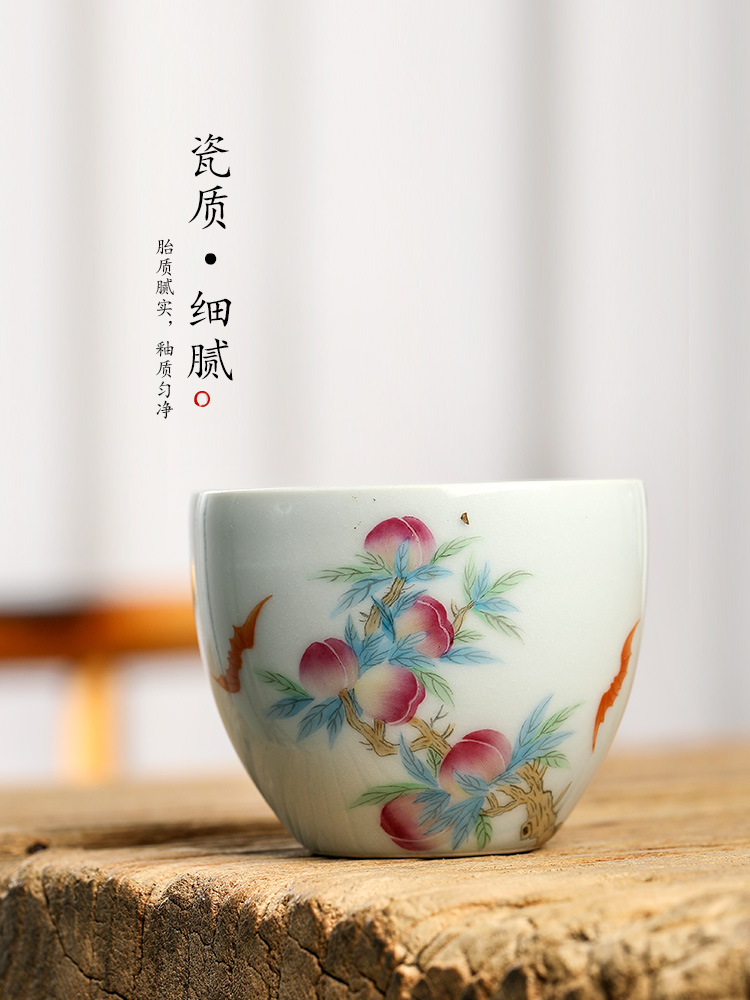 Jingdezhen checking retro kung fu tea cups ceramic masters cup single cup tea sample tea cup single hand - made of peach