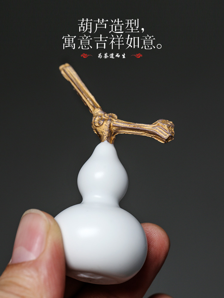 Pet white porcelain bottle gourd tea to keep fine furnishing articles creative lucky play insect tea tea tea tea and zen tea accessories