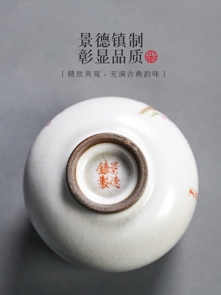 Jingdezhen hand - made peach blossom put water point ceramic sample tea cup pure manual single cup tea set your up master kung fu tea cup