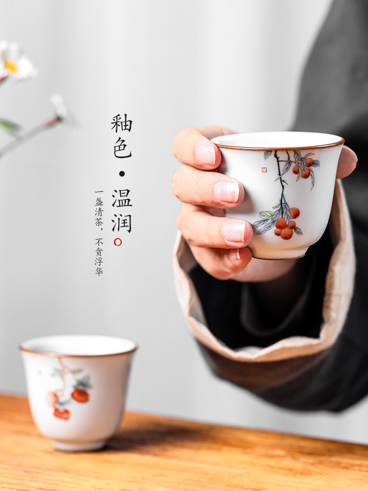 The Master cup your up ceramic cups sample tea cup cup pure manual jingdezhen hand - made persimmon loquat kung fu tea set