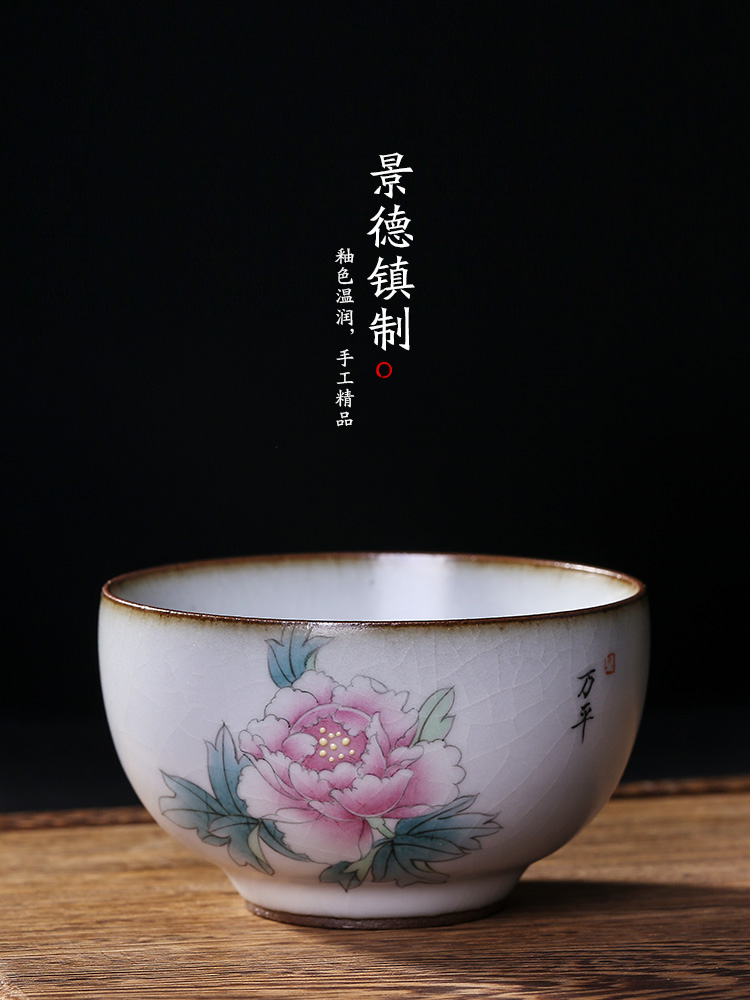 Jingdezhen your up hand - made peony ceramic sample tea cup a cup of pure checking tea set master kung fu tea cup