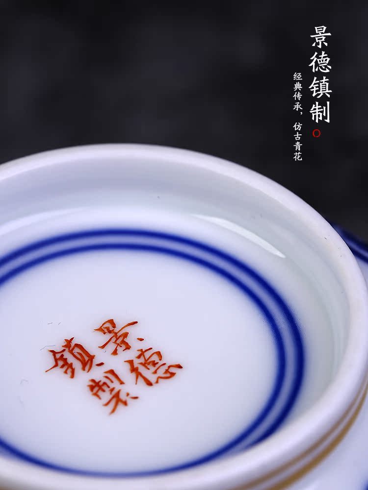 Jingdezhen pure manual teacups hand - made ruyi sweet high - end porcelain cup single cup large sample tea cup tea service master