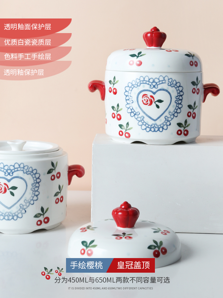 Northern wind cherry ceramics with cover small household stew water stew pot soup cup double cover the tank stew pot steamed egg dishes