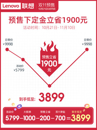 震撼!联想按摩椅质量怎么样?用后17天不吹不黑诉说内幕
