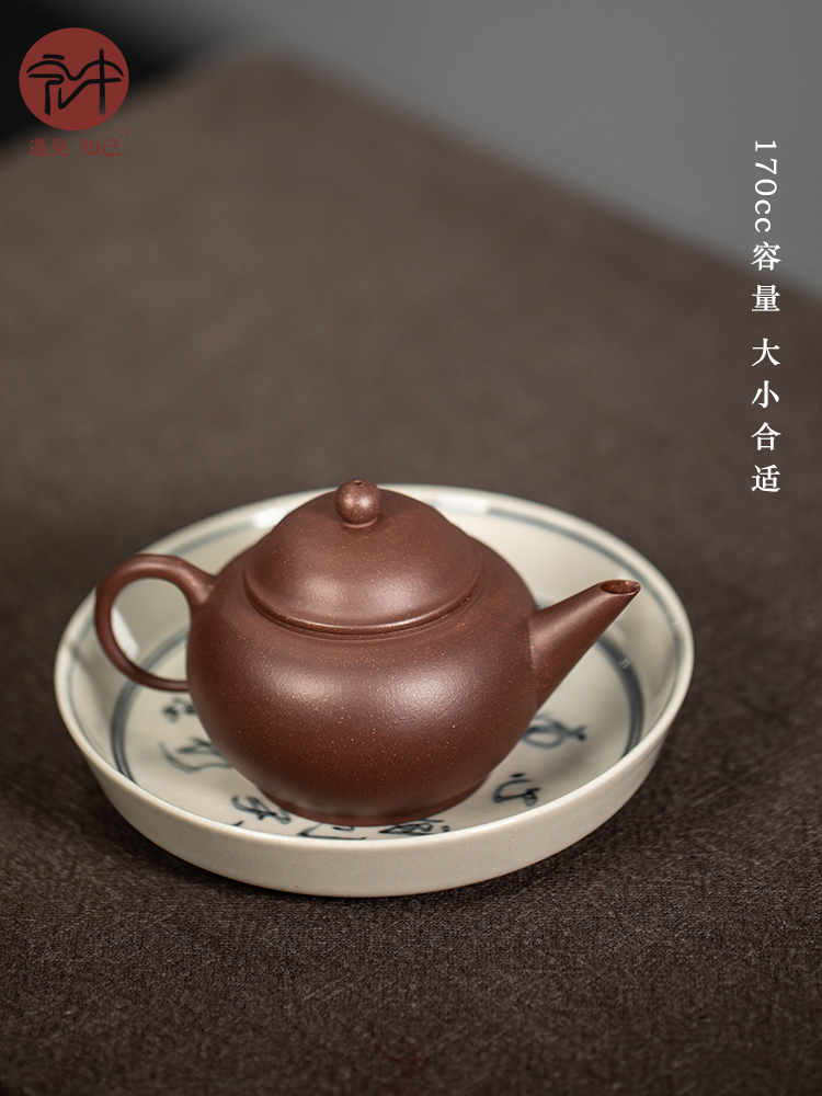 Macros in yixing masters are it level of pure manual and old purple clay teapot pot home office pot