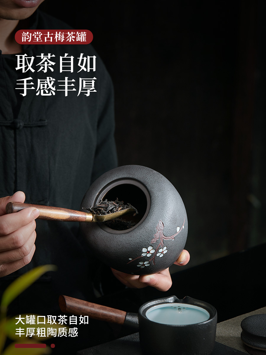 Evan ceramic hand - made name plum flower tea jar airtight jar large moistureproof tea tea storehouse storage POTS of household