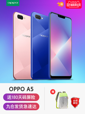 OPPOA5oppoר꣬OPPOr15ʹ