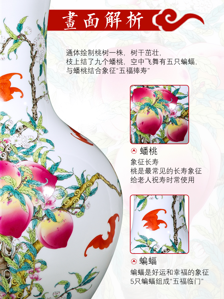 Porcelain of jingdezhen ceramics vase large sitting room place flower arranging restoring ancient ways is rich ancient frame of Chinese style household ornaments