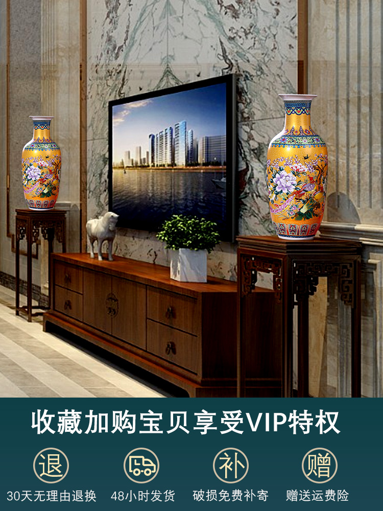 Jingdezhen ceramics landing large vases, flower arrangement in modern Chinese style living room home TV ark adornment furnishing articles