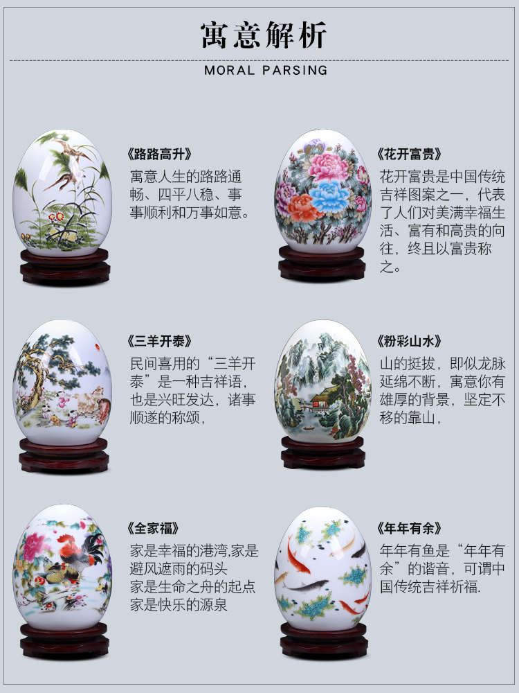 Jingdezhen ceramic wine accessories furnishing articles household act the role ofing is tasted the modern Chinese style living room TV cabinet craft porcelain