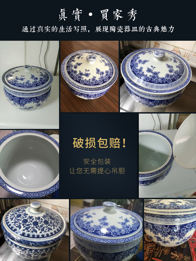 Jingdezhen ceramics home with cover storage tank is moistureproof insect - resistant seal pot 10 jins barrel furnishing articles of blue and white porcelain