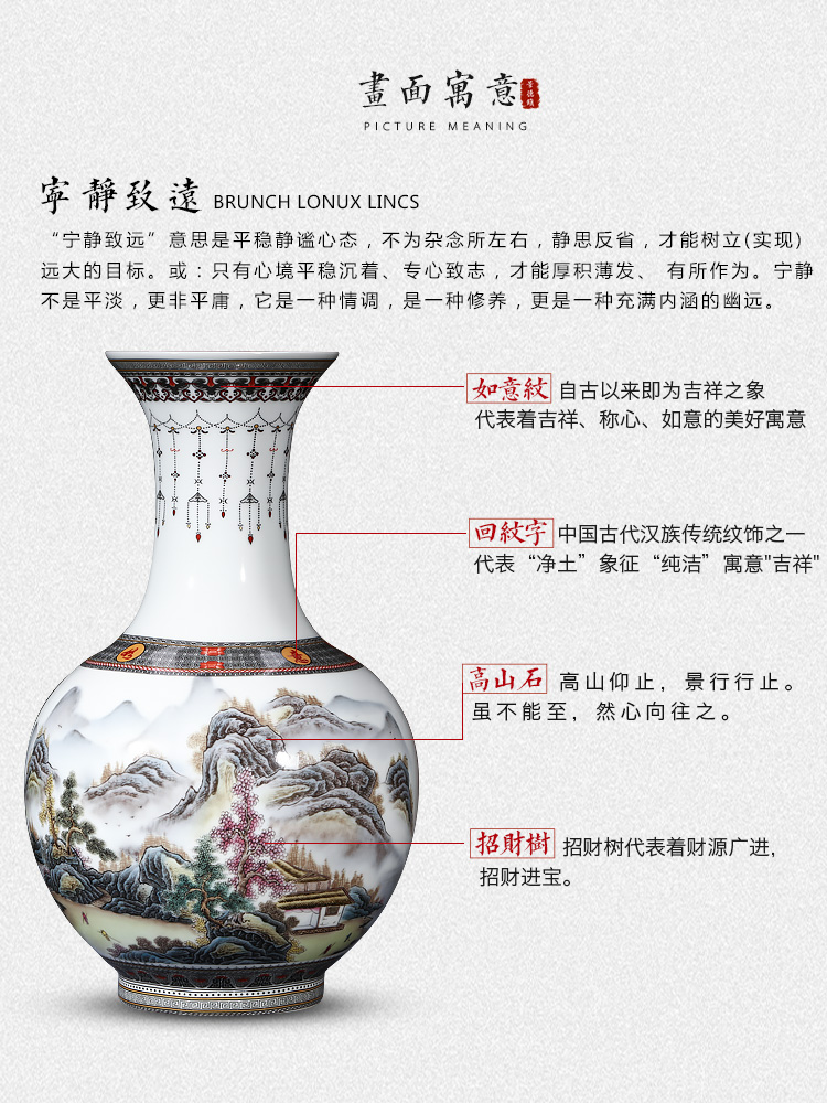 Jingdezhen ceramics vase furnishing articles TV ark, dried flower flower arranging the modern Chinese style household, sitting room adornment porcelain