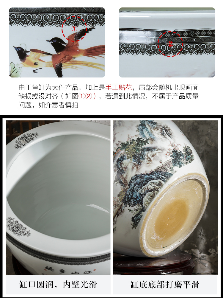 Jingdezhen ceramic fish tank basin water lily bowl lotus goldfish turtle cylinder fish king sitting room furnishing articles