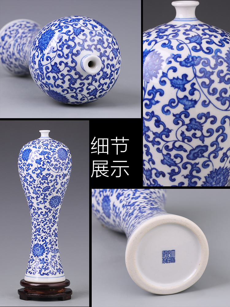 Jingdezhen ceramics blue and white porcelain vases, flower arrangement sitting room of Chinese style home furnishing articles porcelain arts and crafts