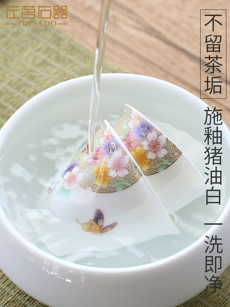 ZuoMing right device tea set creative teacups small sample tea cup single cup to taste a cup of large ceramic masters cup single CPU