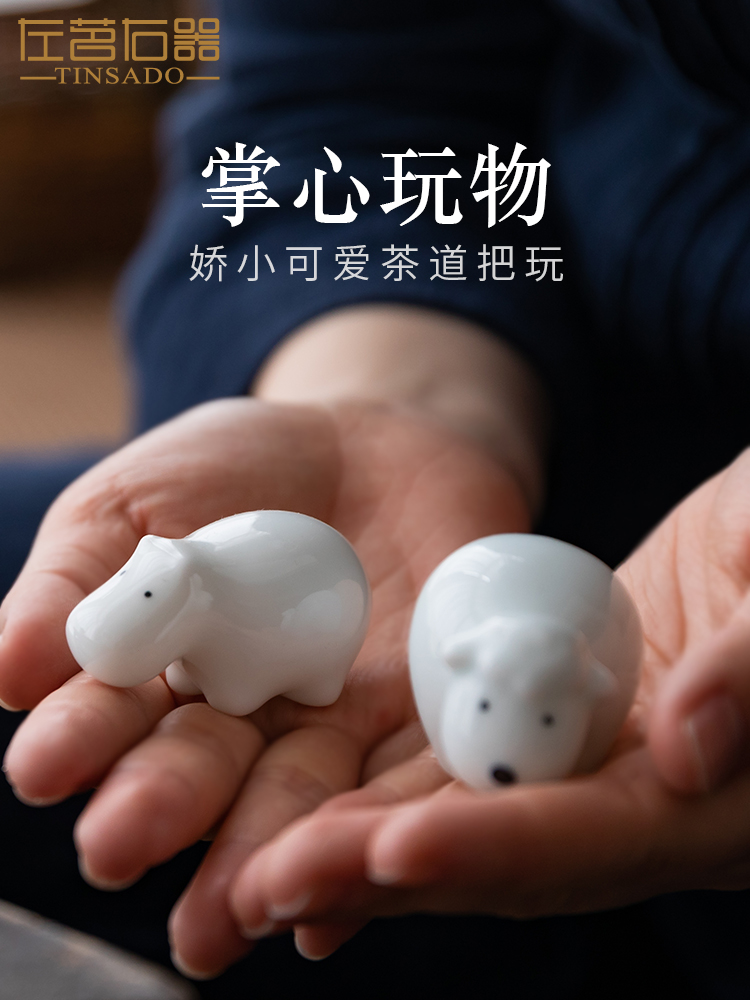 Pet ZuoMing right is white porcelain tea to keep furnishing articles individuality creative super mini ceramic tea play lovely zen by hand