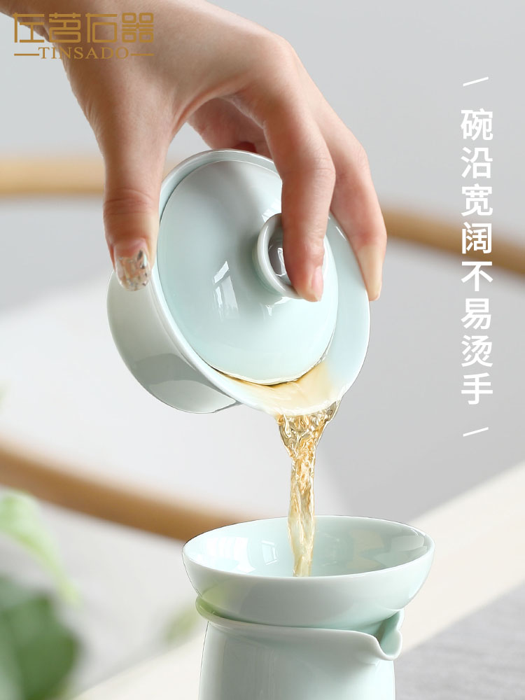 ZuoMing right ware jingdezhen shadow celadon tureen suit only three bowl of ceramic tea set manually a single hot tea cup