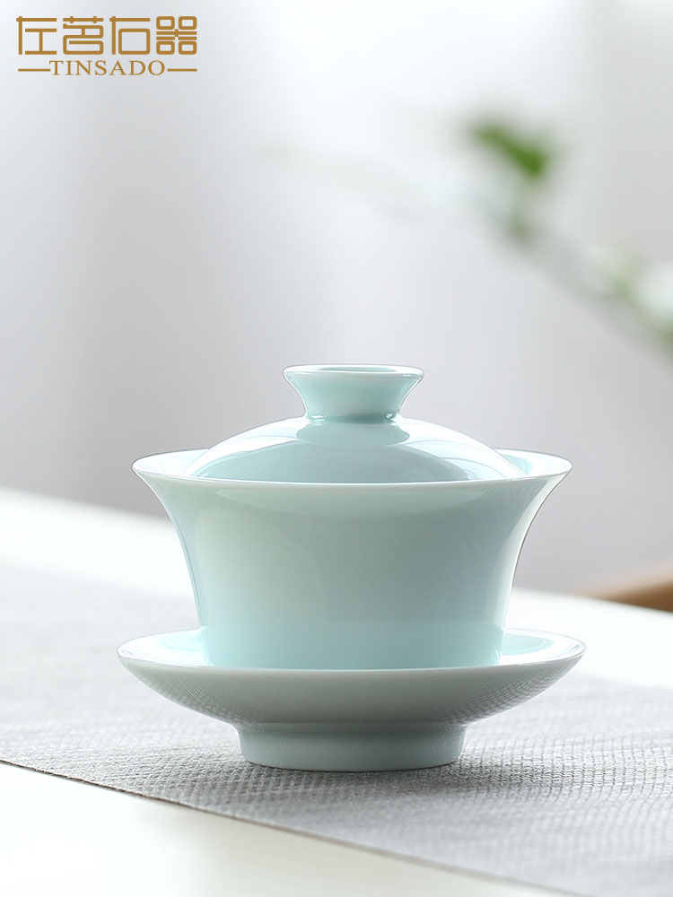 ZuoMing right ware jingdezhen shadow celadon tureen suit only three bowl of ceramic tea set manually a single hot tea cup