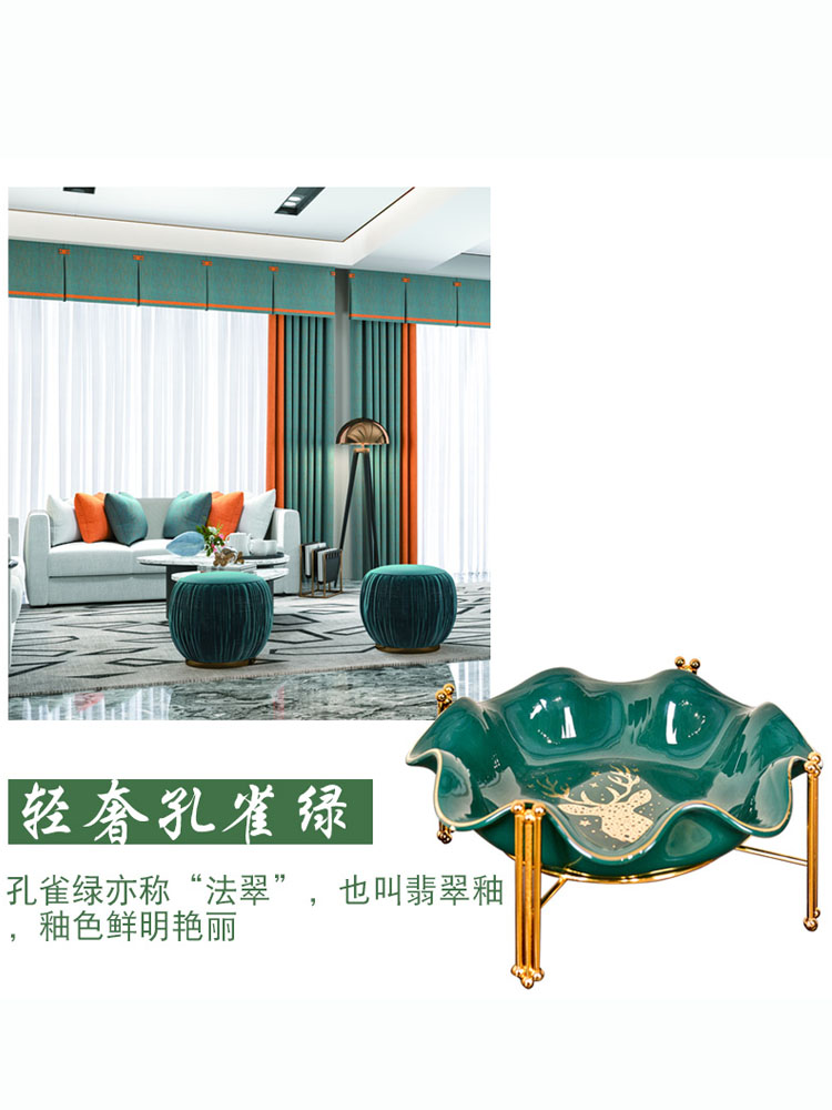 Light compote American key-2 luxury European - style creative ceramic fruit bowl home New Year snacks of I sitting room tea table furnishing articles