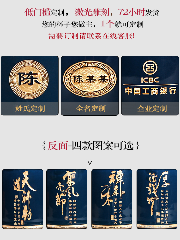 Ceramic office people make tea cup of jingdezhen blue and white porcelain cup a cup of tea with cover filter glass boss separation