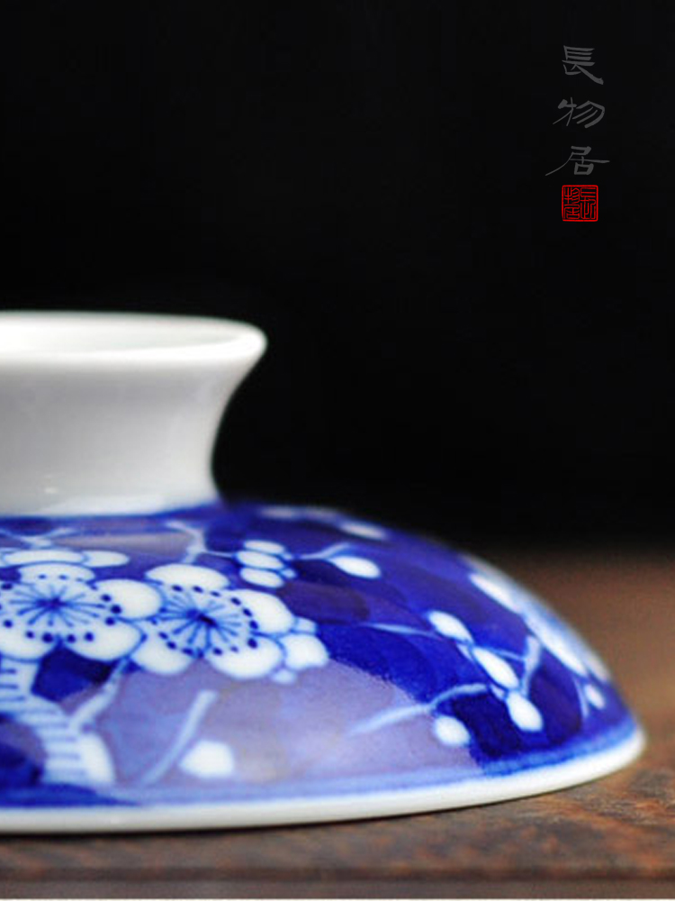 Offered home - cooked hand - made in ice blue and white only three MeiWen tureen tea cups of jingdezhen ceramic tea set a single tea bowl