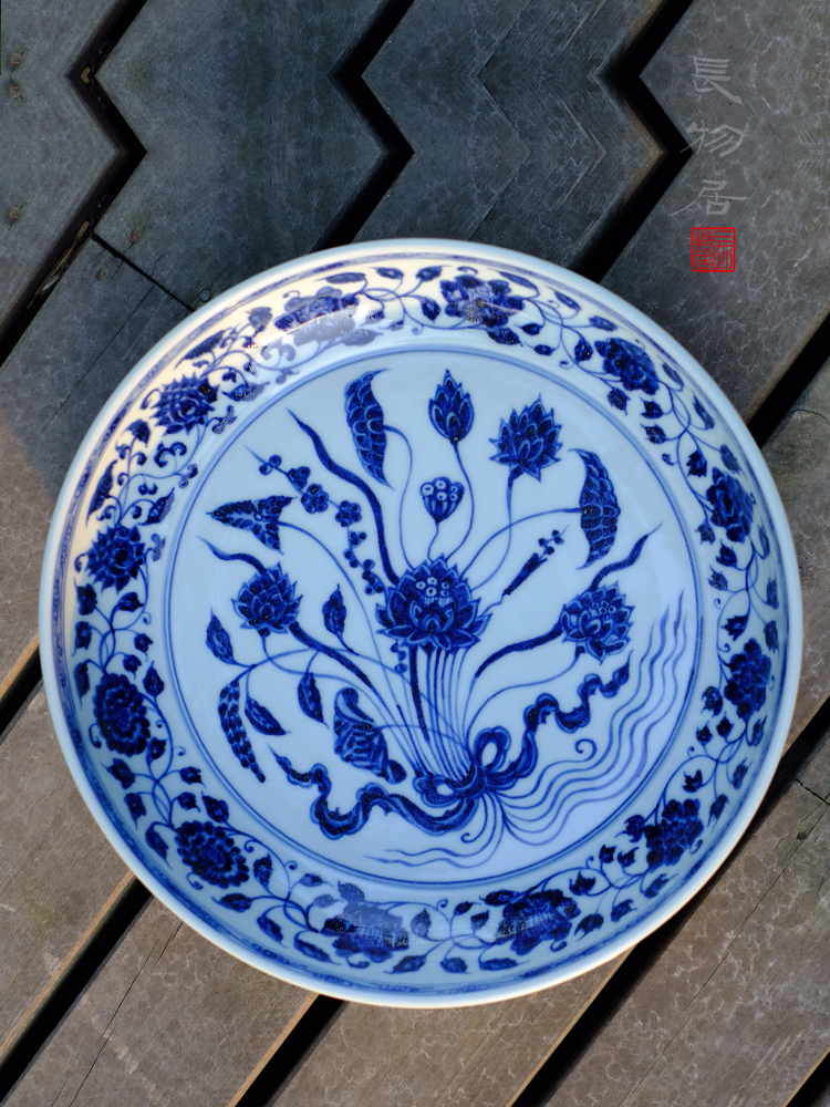 Offered home - cooked imitation jintong hand - made porcelain in a lotus fruits and grain porcelain plate of archaize of jingdezhen ceramic tea fruit tray
