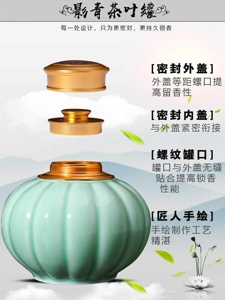 Jingdezhen tea pot ceramic seal moisture home half a catty of tea sets tea warehouse large tea storage tanks
