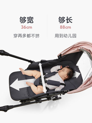 ibelieve爱贝丽婴儿推车怎么样极度喜欢感受反馈