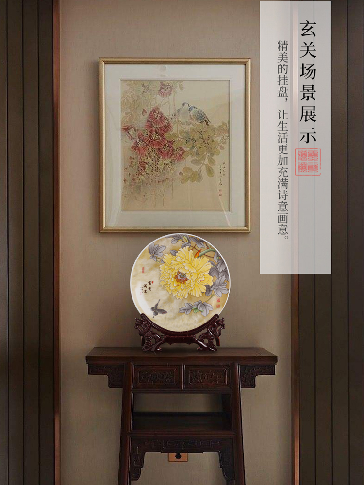 Jingdezhen ceramics decoration hanging dish circular plates crafts home wine rich ancient frame TV ark, office