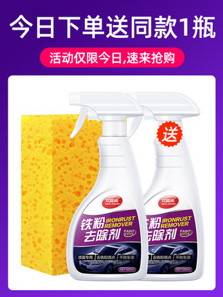文晶阁旗舰店
