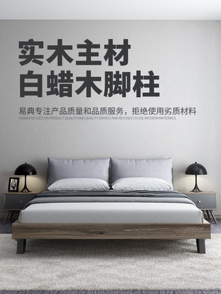 易典家具怎么样是哪里生产的，值吗
