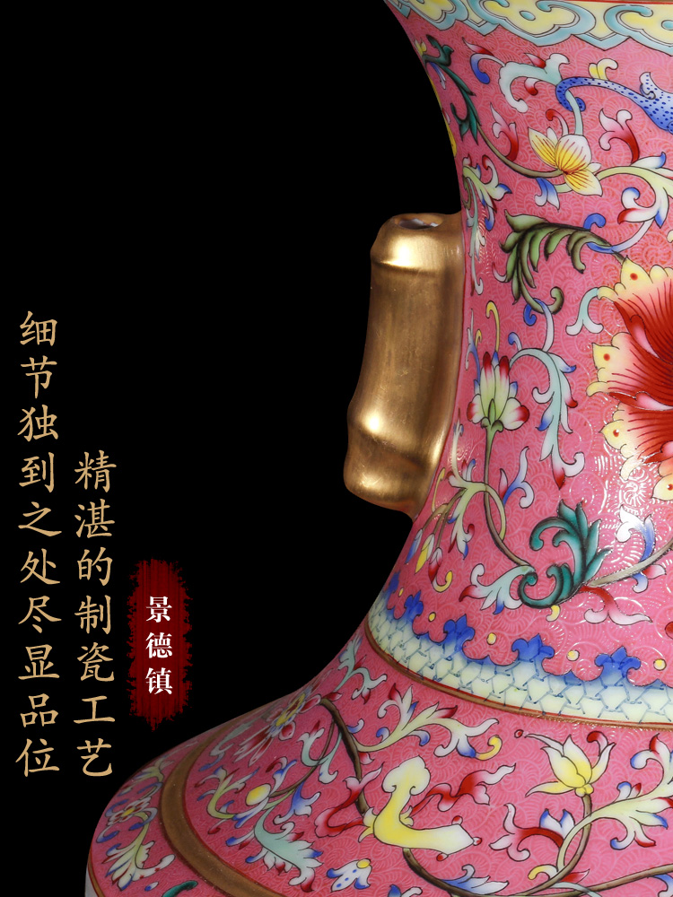 Archaize of jingdezhen ceramic vases, flower arranging grilled pastel flowers open five NiuTu double ears Chinese style household ornaments