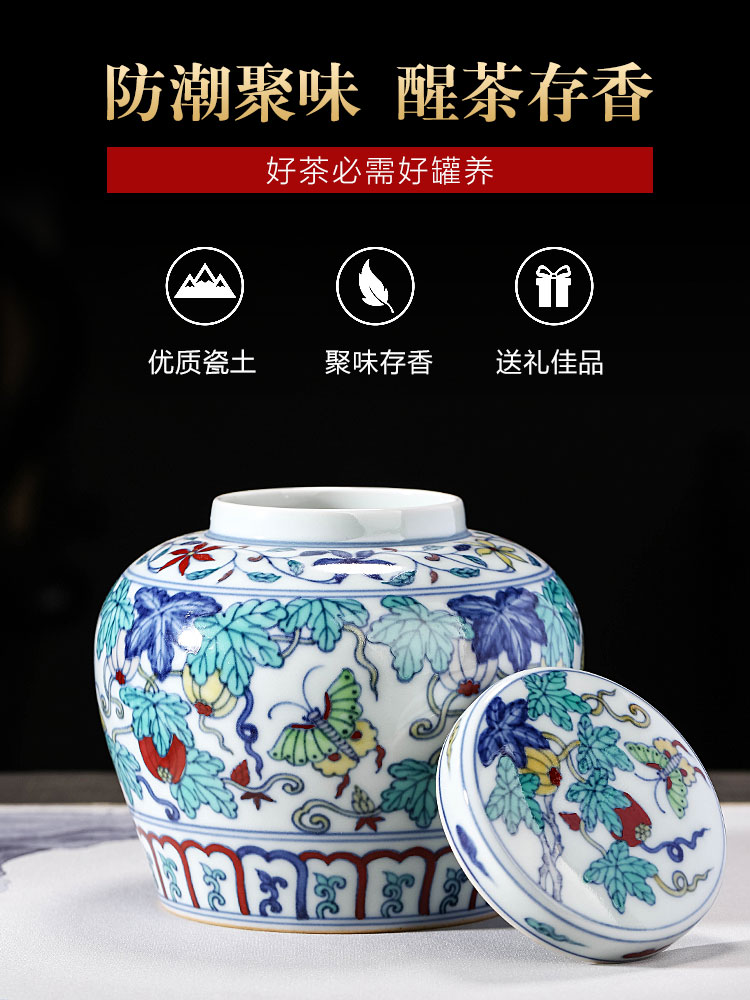 Jingdezhen ceramic tea caddy fixings small wake seal blue bucket color porcelain with cover storage jar. A kilo