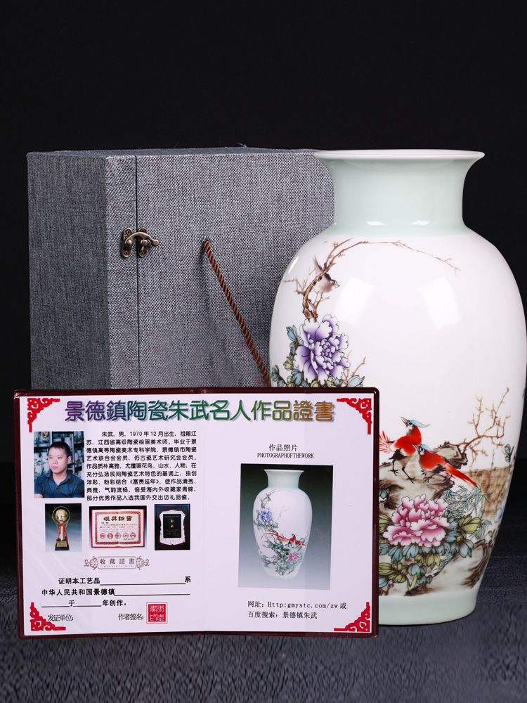 Jingdezhen enamel pottery and porcelain vases, flower arrangement of Chinese style household act the role ofing is tasted, the sitting room TV ark place wedding gift