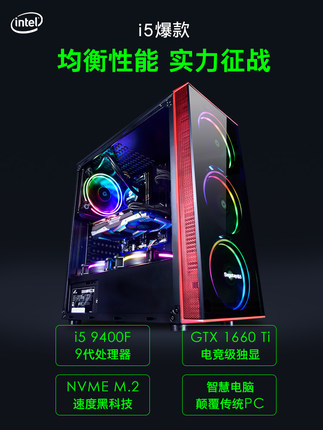 名龙堂的主机怎么样?一位来自真实网友的诉说
