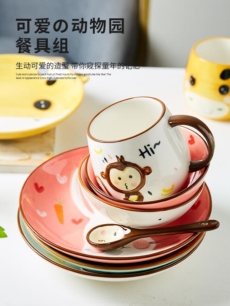 Lovely baby animals ceramic bowl tableware cartoon dinning plate one children eat breakfast dishes suit household
