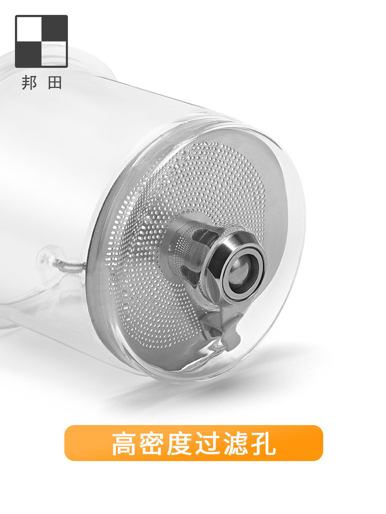 邦田 飘逸杯泡茶壶 可拆洗全玻璃内胆办公室简易冲茶器 家用茶具