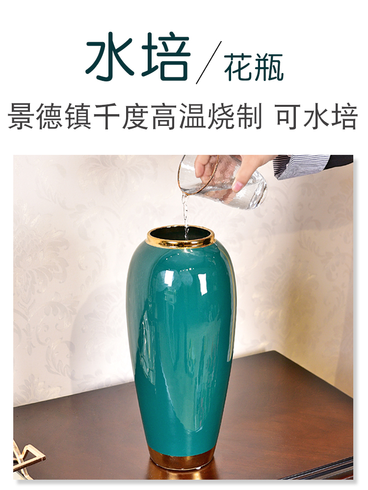Modern household adornment light much creative ceramic vase furnishing articles sitting room porch new Chinese flower arranging American table