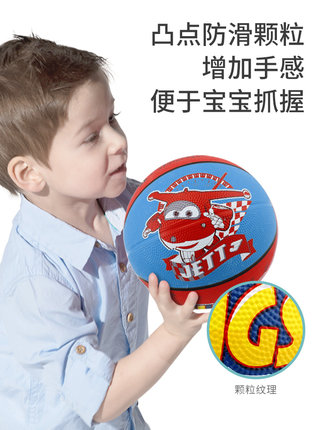 简创母婴专营店