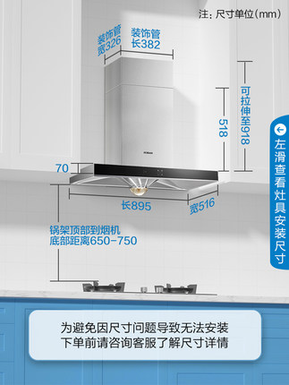 老板67X2H+32B1怎么样?多少人不看这里上当了?