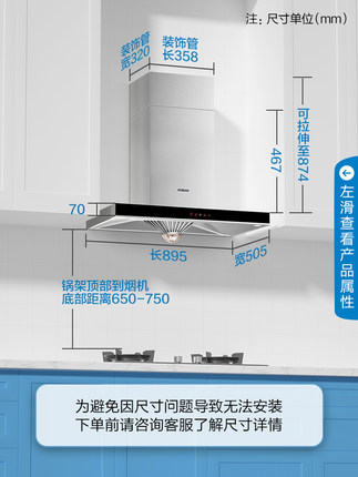 震撼!老板65X6油烟机怎么样?使用一年爆光评测内幕