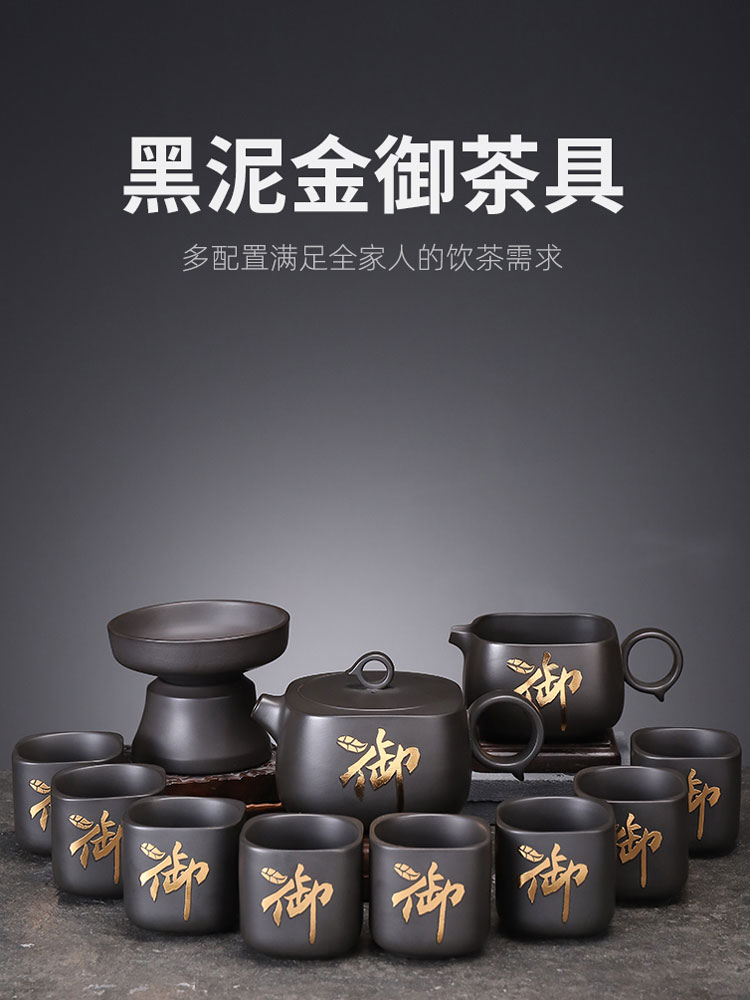 Recreational product violet arenaceous kung fu tea set new paint a visitor leaves home office teapot tea cup gift box