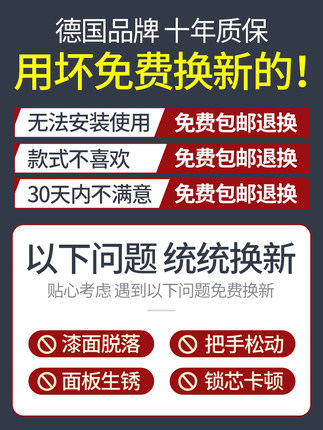 古德莱旗舰店