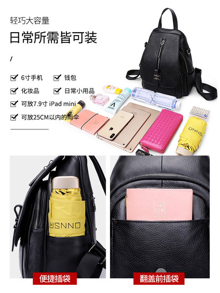 七黛背包怎么样??独家测评解密
