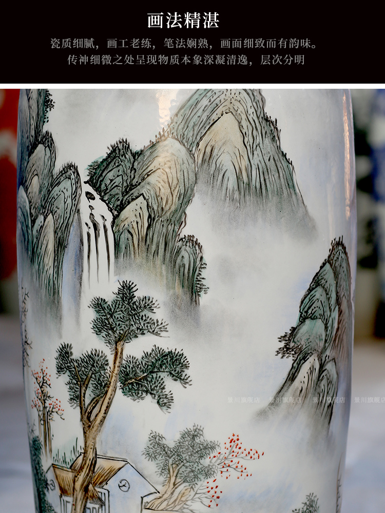 Jingdezhen ceramics has a long history in the hand - made landscape big vase home famille rose porcelain furnishing articles sitting room adornment