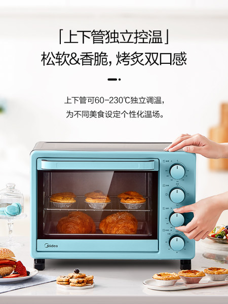 美的电烤箱怎么样，好不好用？适合家用吗
