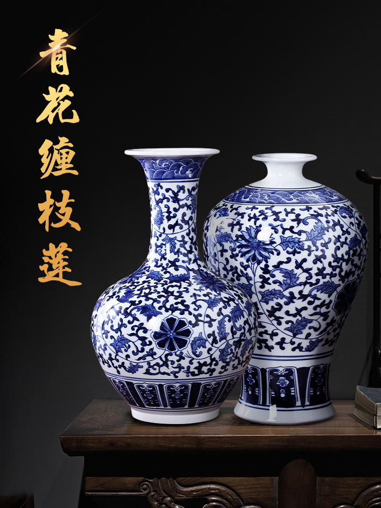 Jingdezhen porcelain ceramic large blue and white porcelain vase archaize of new Chinese style household flower arrangement sitting room adornment is placed