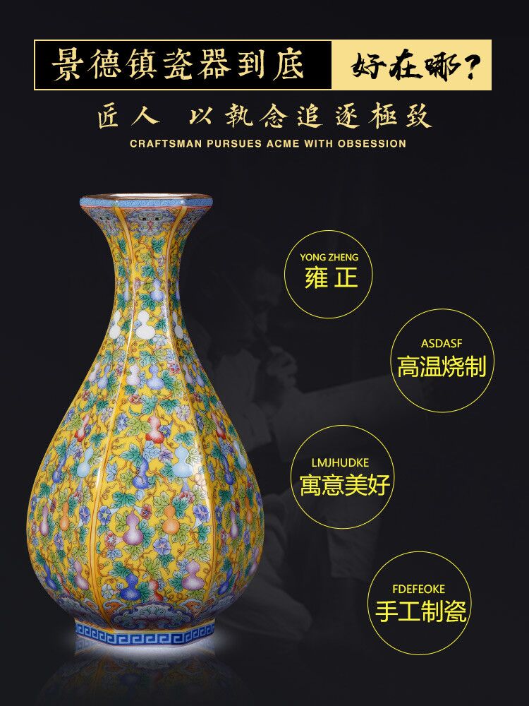Jingdezhen ceramics live enamel antique vase of Chinese style household, sitting room porch place ornament