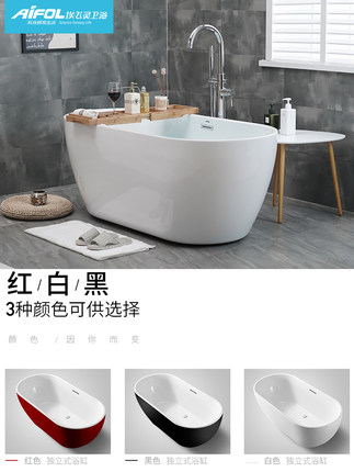 埃飞灵卫浴在国内是几线品牌?埃飞灵浴缸怎么样?用后反馈